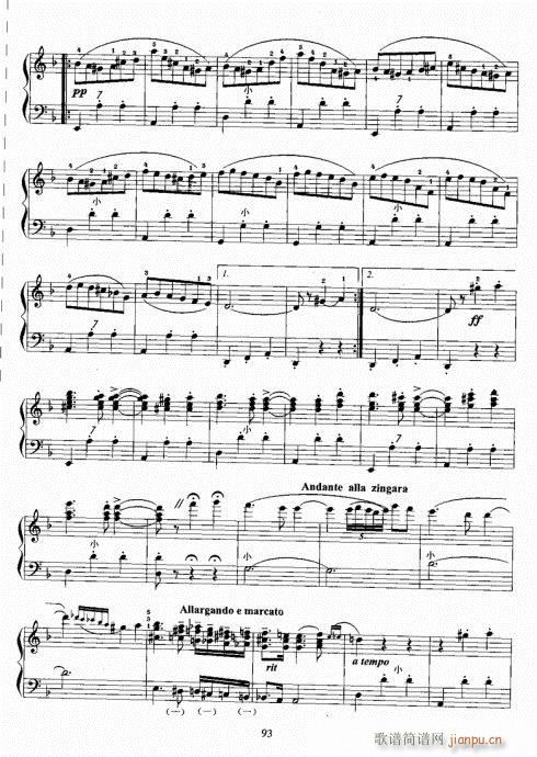 手风琴考级教程81-100(手风琴谱)13