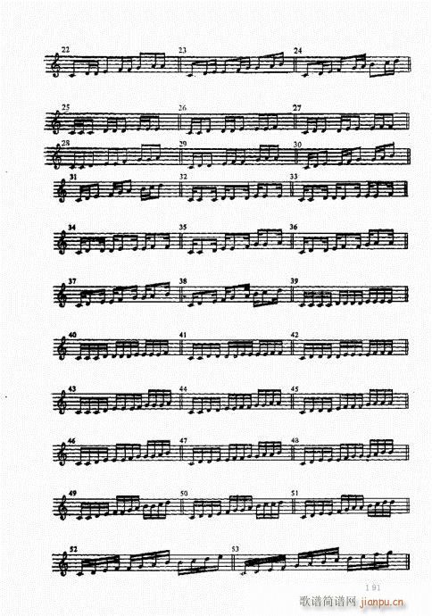 古典吉它演奏教程181-202附(十字及以上)15