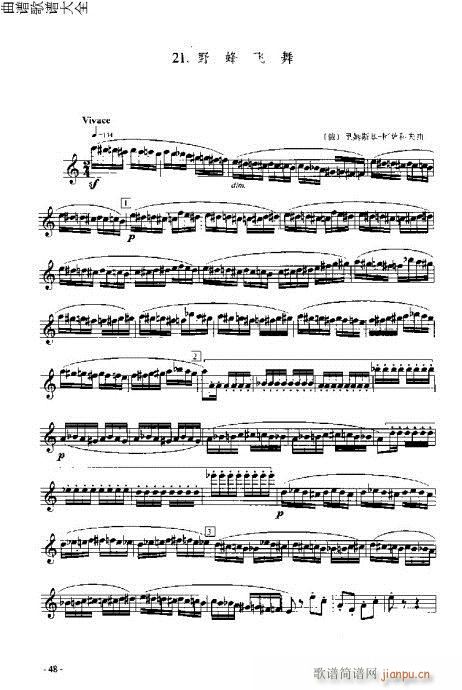 长笛入门与演奏41-60页(笛箫谱)8