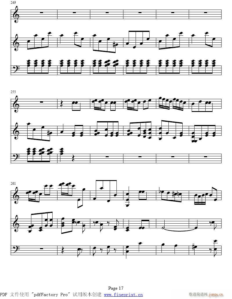 第三乐章15-21提琴(笛箫谱)3