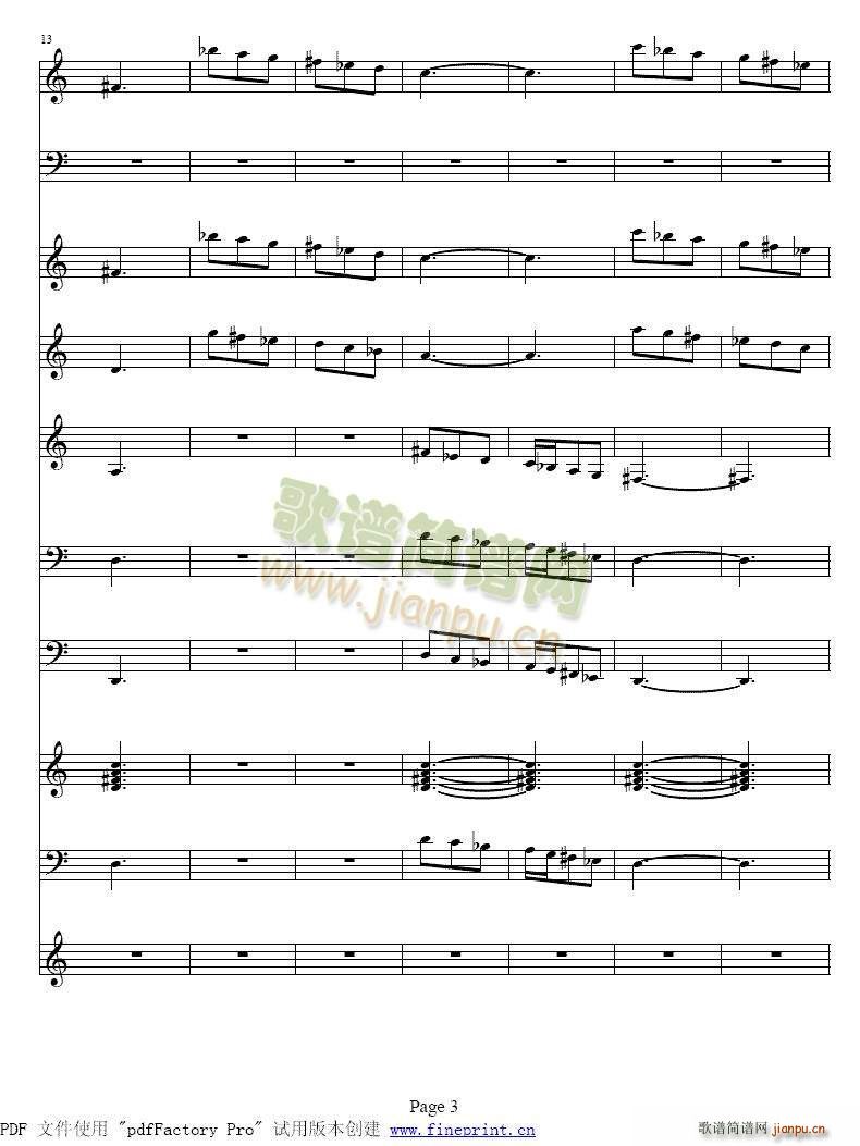 维瓦尔蒂 四季 夏 小提琴协奏曲1 8(小提琴谱)3