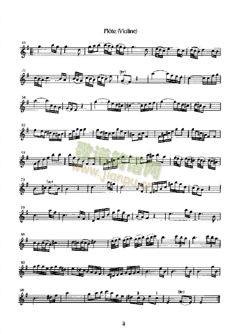 D大调第五奏鸣曲管乐类长笛(其他乐谱)3
