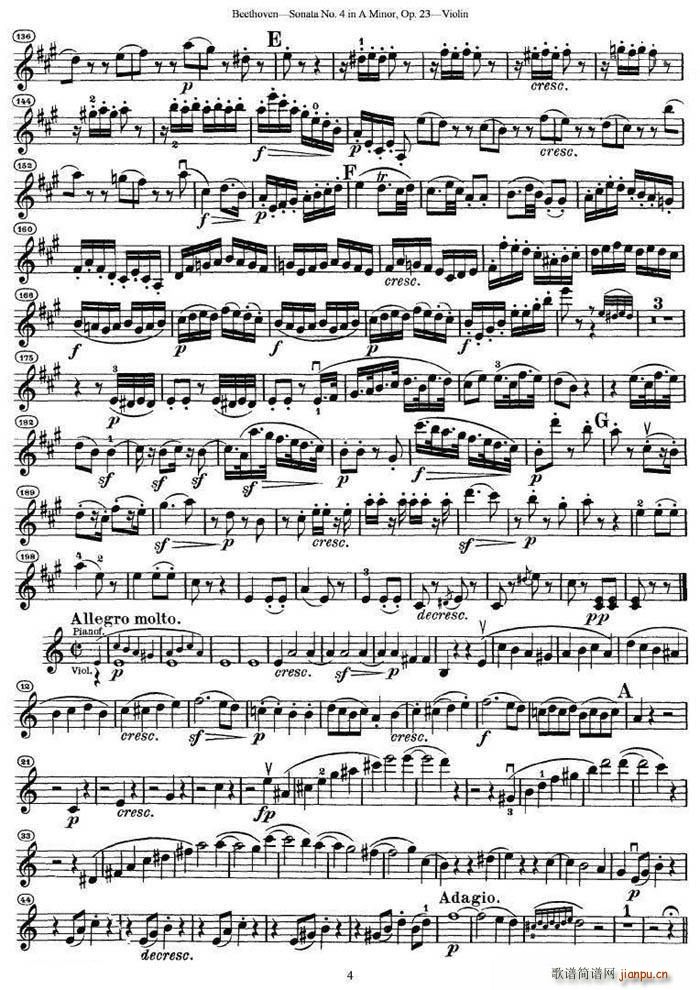 贝多芬第四号小提琴奏鸣曲a小调op.23 4
