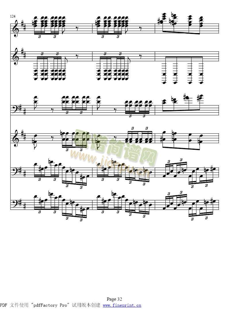 A大调钢琴五重奏鳟鱼25-32(总谱)8