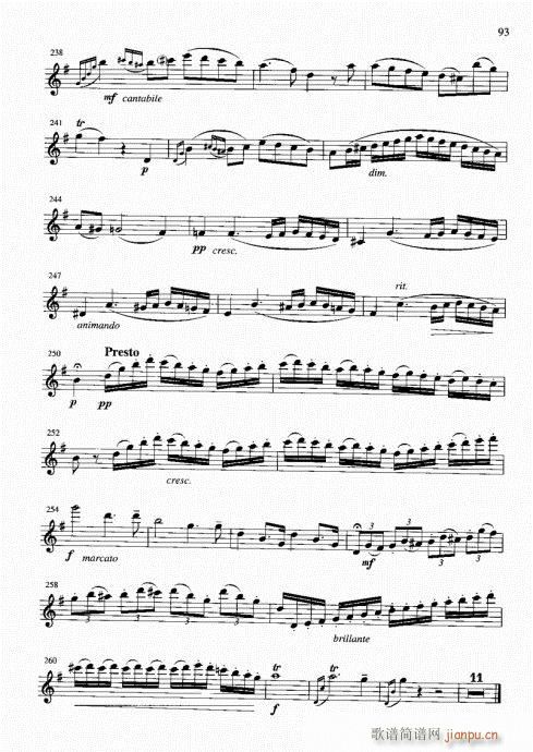 g大调协奏曲第一乐章(笛箫谱)6
