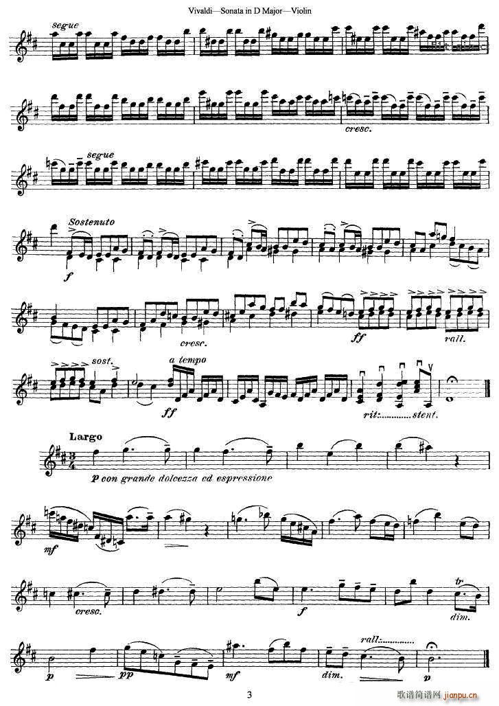 维瓦尔第D大调小提琴奏鸣曲(小提琴谱)3