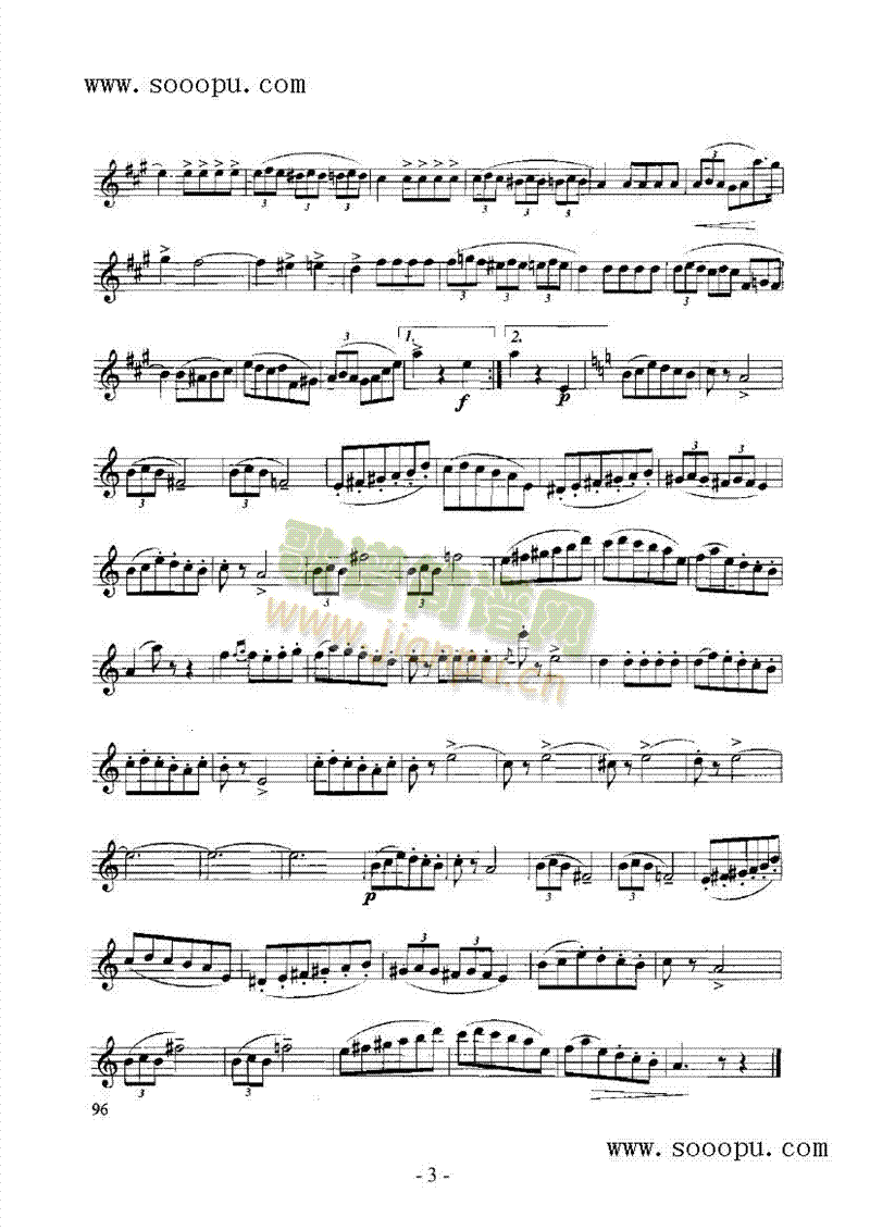 西班牙舞曲管乐类萨克斯管(其他乐谱)3
