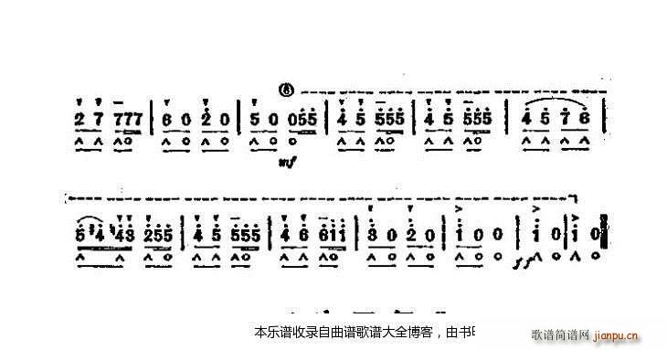 口琴水偶兵的游行 4