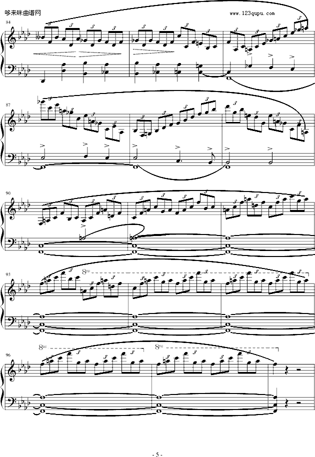 夜曲-心兰制谱版-肖邦(钢琴谱)5