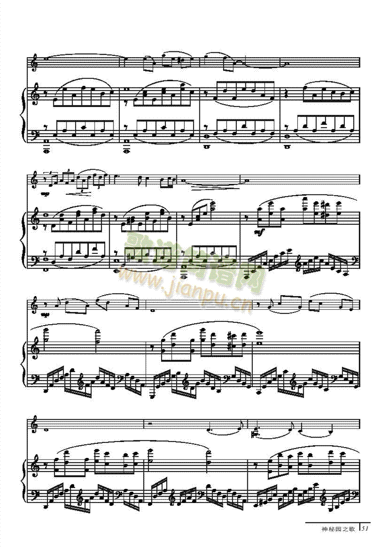 二重奏-钢伴谱弦乐类小提琴(其他乐谱)3