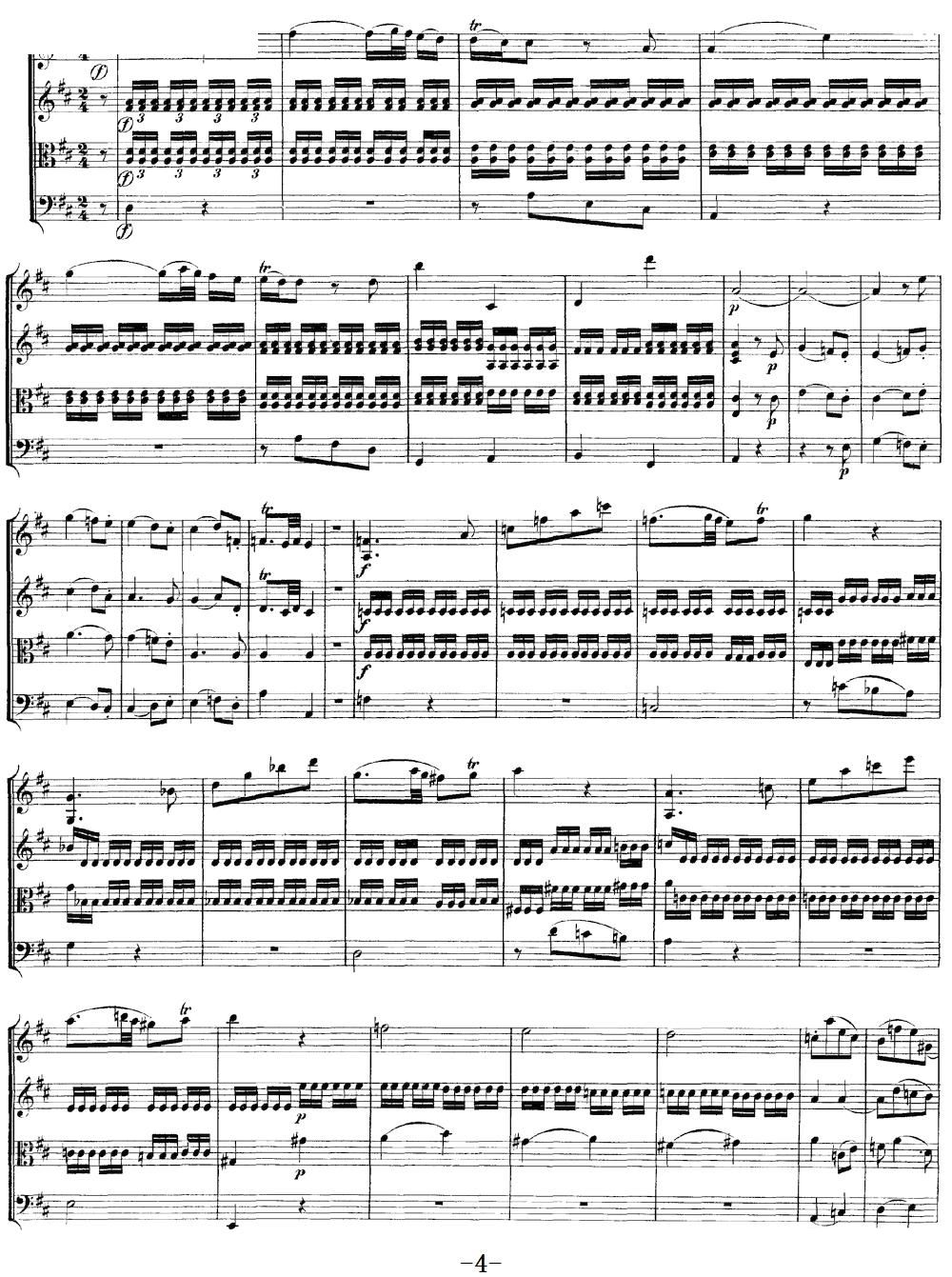 Mozart Quartet No 9 in A Major K 169 4