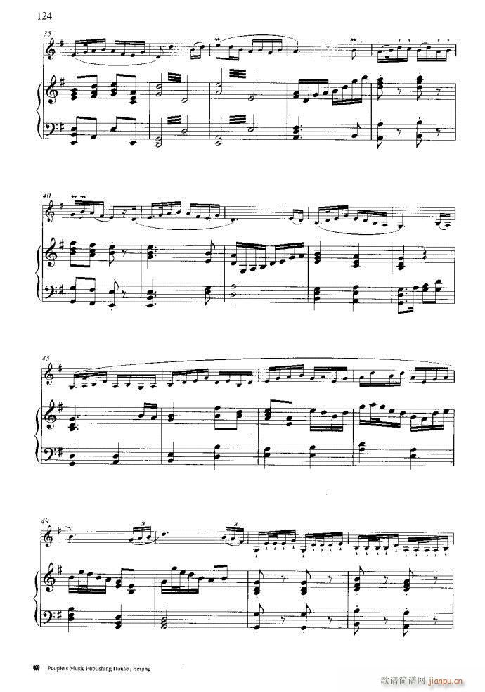 笛子与钢琴16首121-173(笛箫谱)37