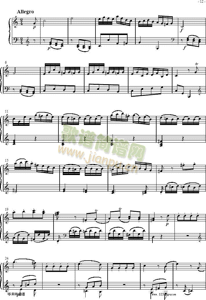 奏鸣曲SonatasK279Mvt.3-莫扎特(钢琴谱)1