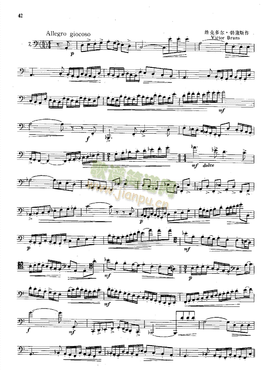 大管高级练习曲管乐类大管(其他乐谱)15