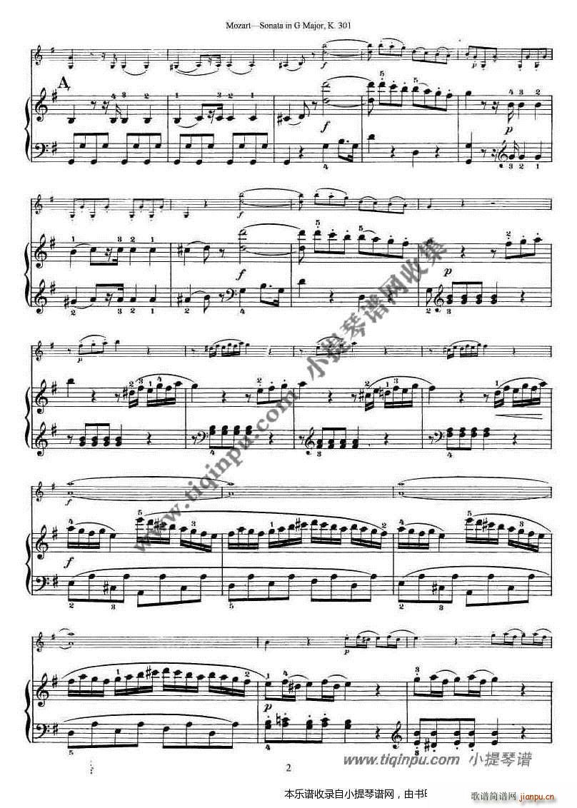 莫扎特小提琴奏鸣曲G大调 k 301 钢伴谱 2