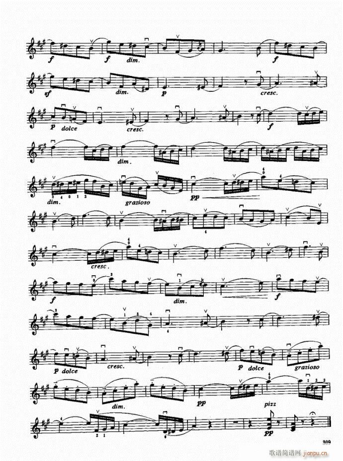 （下册）301-340(小提琴谱)9