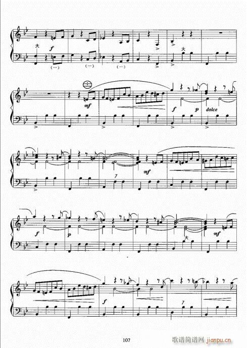 手风琴考级教程101-120(手风琴谱)7