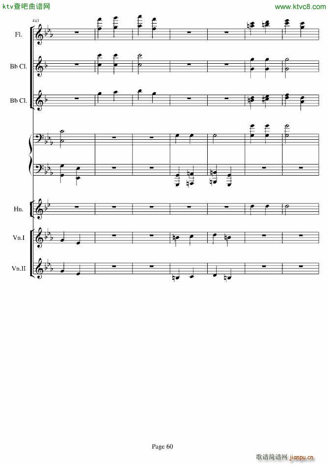 贝多芬的C小调第五命运交响曲(总谱)60
