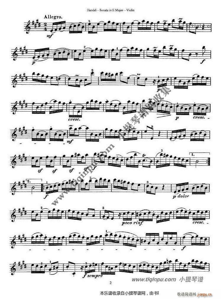 亨德尔E大调小提琴奏鸣曲 2