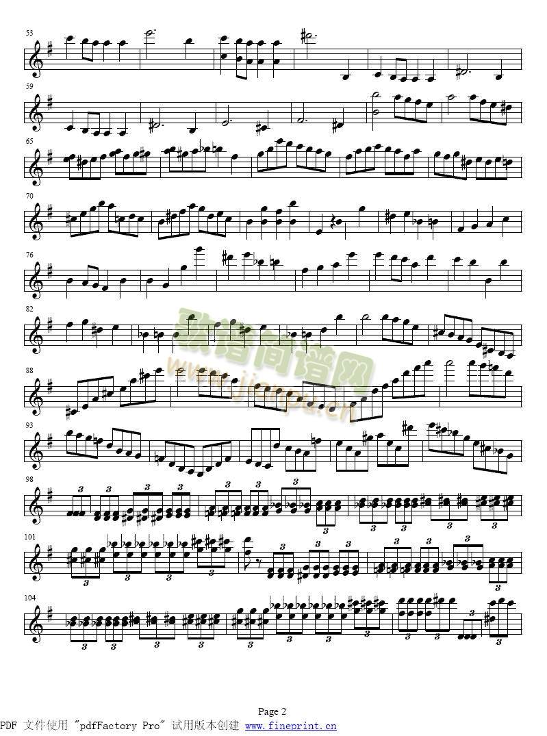 贝多芬e小调小提琴协奏曲1-5 2