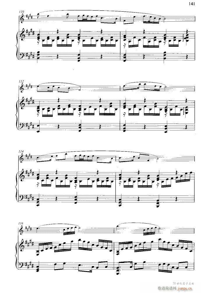笛子与钢琴16首121-173(笛箫谱)14