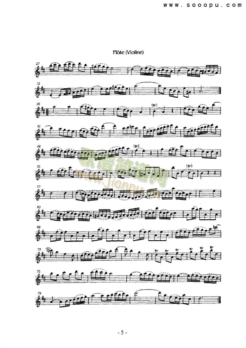 第六奏鸣曲管乐类长笛(其他乐谱)5