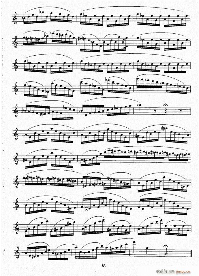 长笛考级教程61-100(笛箫谱)23