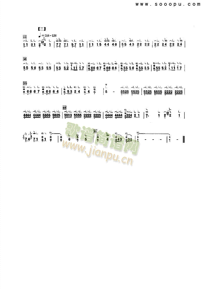 红梅头民乐类古筝(其他乐谱)3
