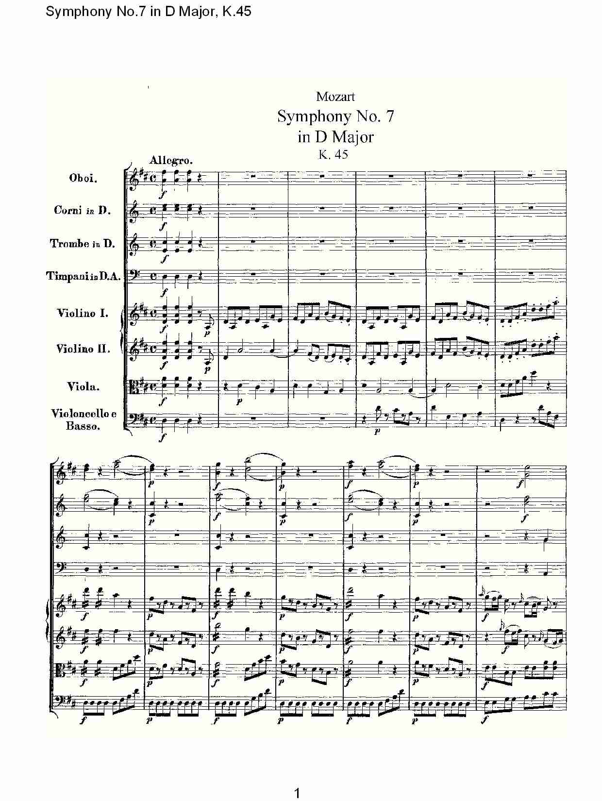 D大调第七交响曲K.45(总谱)1
