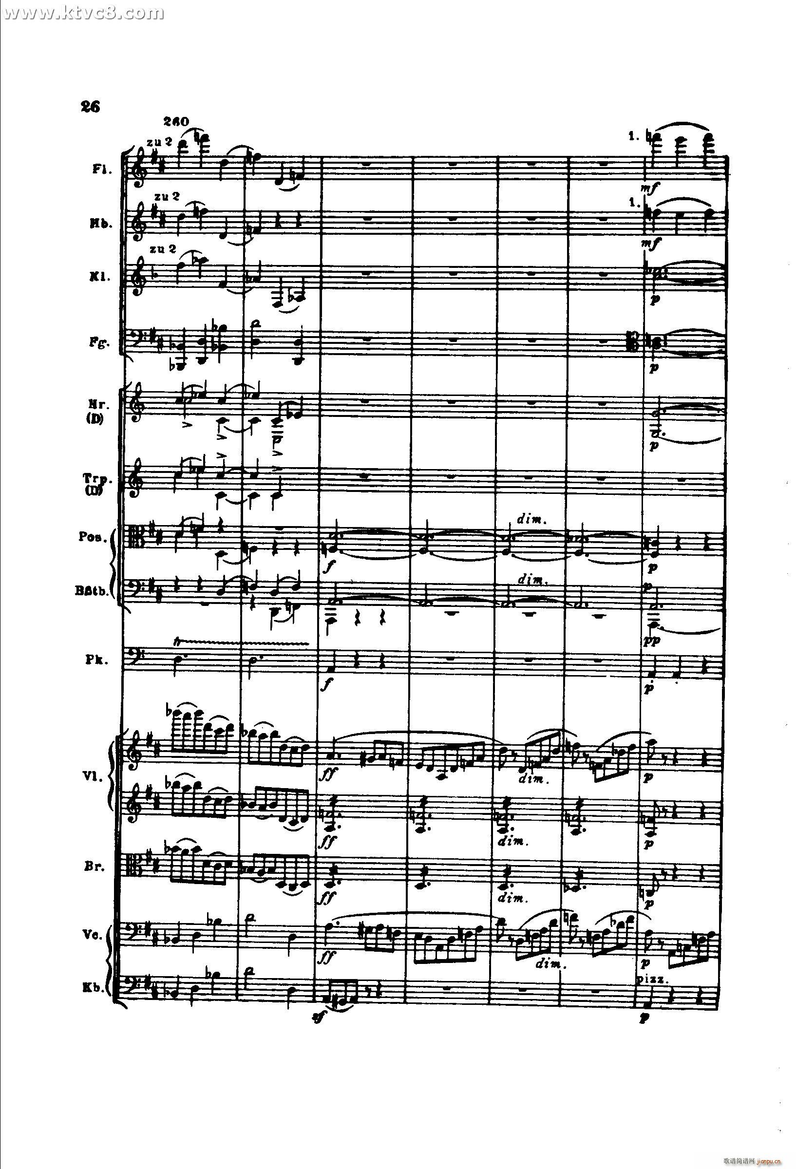 勃拉姆斯第二交响曲 第一乐章 不太快的快板(总谱)19