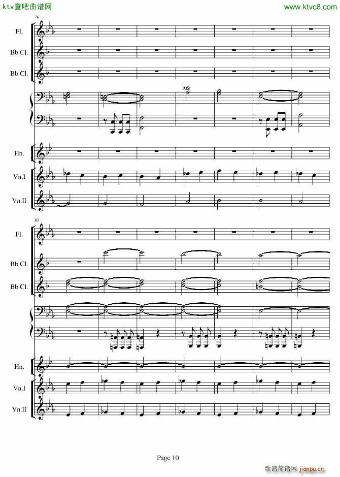 贝多芬的C小调第五命运交响曲(总谱)10