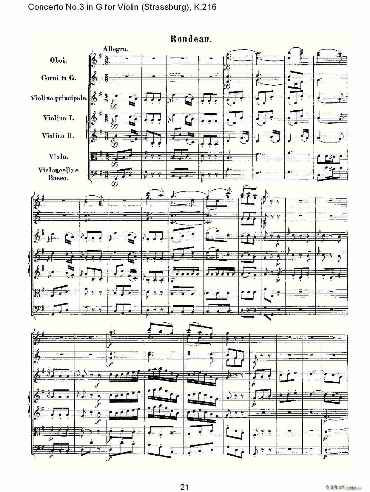 Concerto No.3 in G for Violin K.216(小提琴谱)21