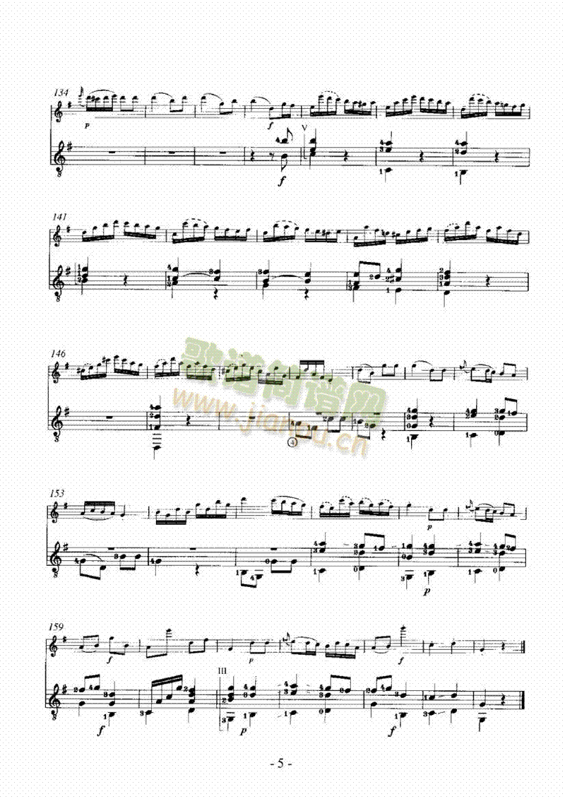 铃鼓舞曲管乐类长笛(其他乐谱)5