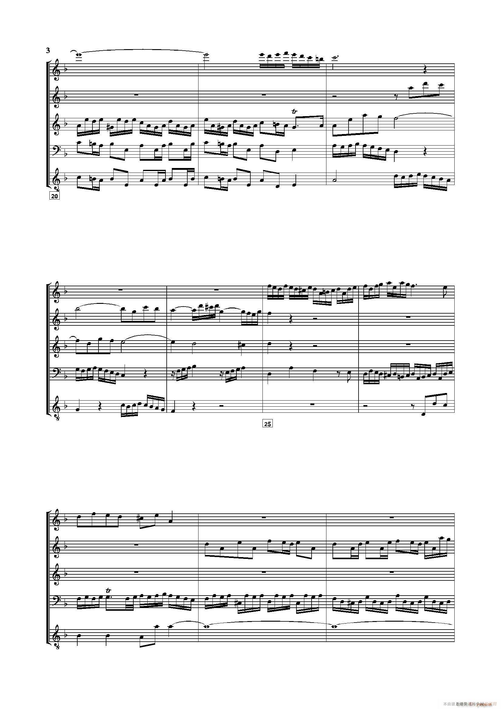 巴赫G小调赋格 五重奏(总谱)3