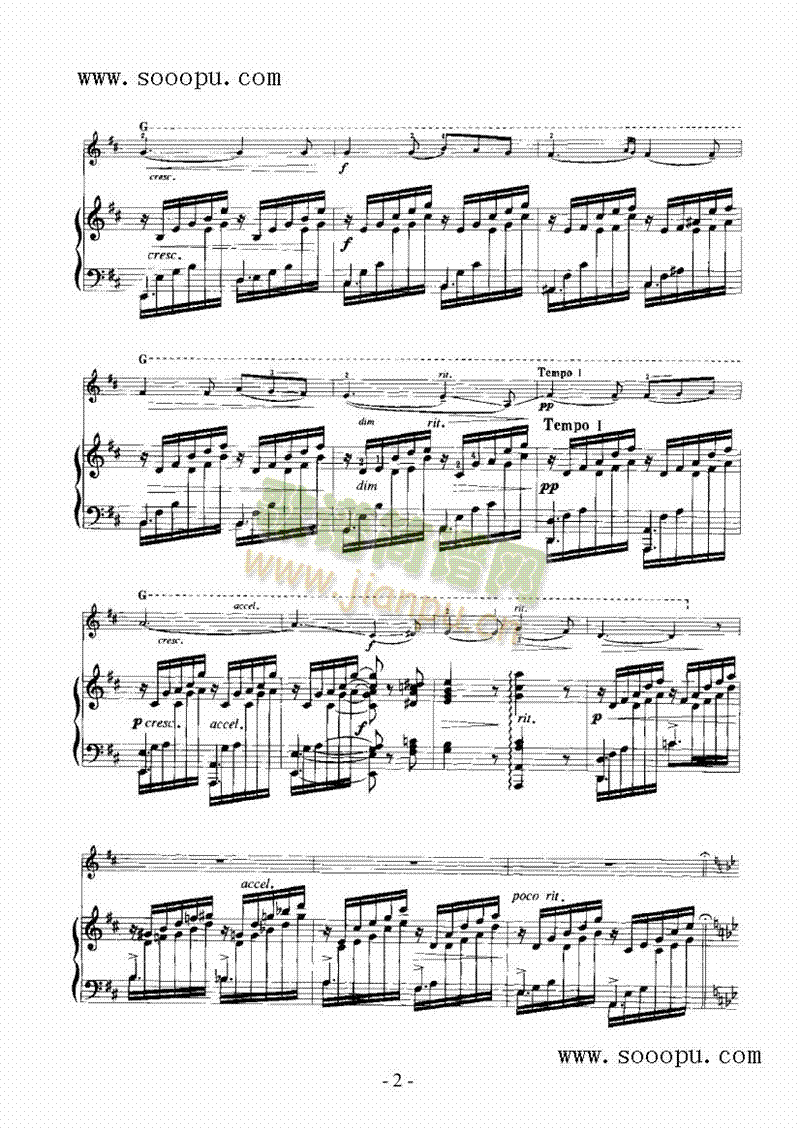 歌之翼—弦乐类小提琴(其他乐谱)3