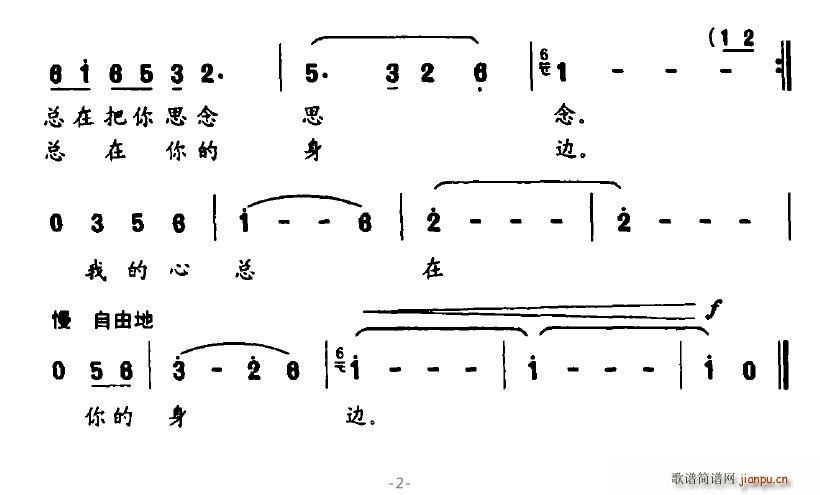 漓江，桂林的名片 2