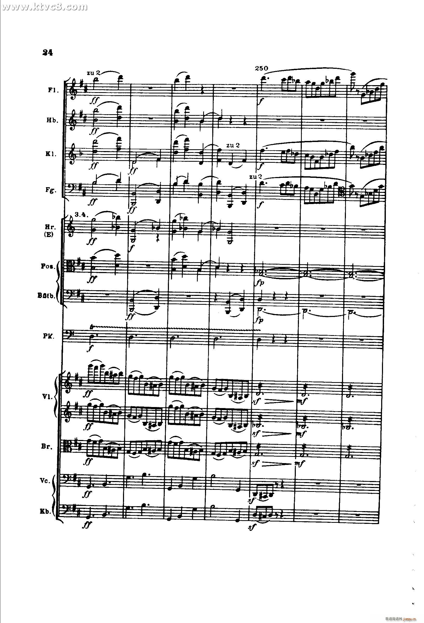 勃拉姆斯第二交响曲 第一乐章 不太快的快板(总谱)24