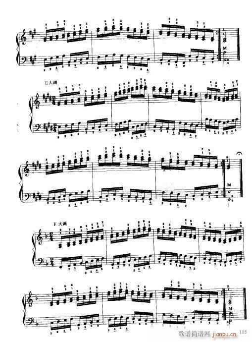 手风琴演奏技巧101-121(手风琴谱)15