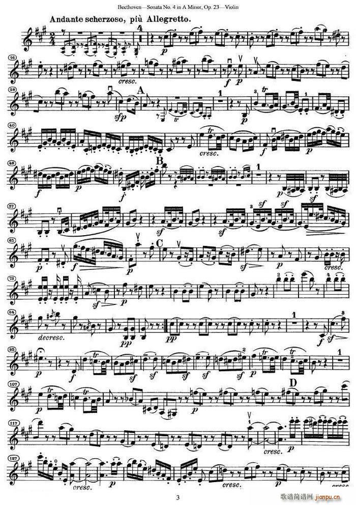 贝多芬第四号小提琴奏鸣曲a小调op.23(小提琴谱)3