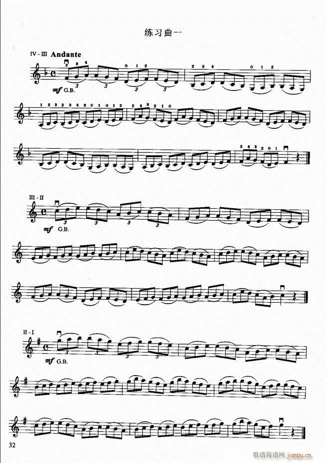 小提琴初级教程(小提琴谱)36
