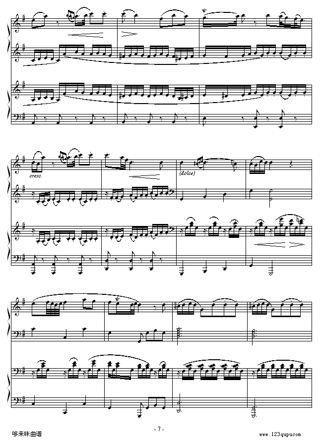 D大调双钢琴奏鸣曲第二乐章-莫扎特(钢琴谱)7