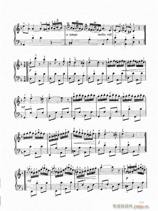 跟我学手风琴141-160(手风琴谱)9