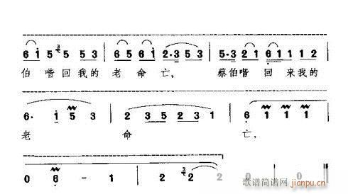 好一個(gè)閑哉趙氏五娘 4