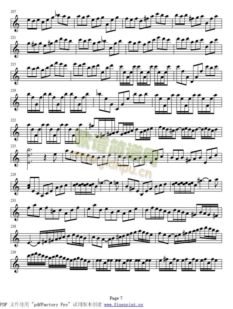 巴赫a小调小提琴协奏曲1-8(其他)7
