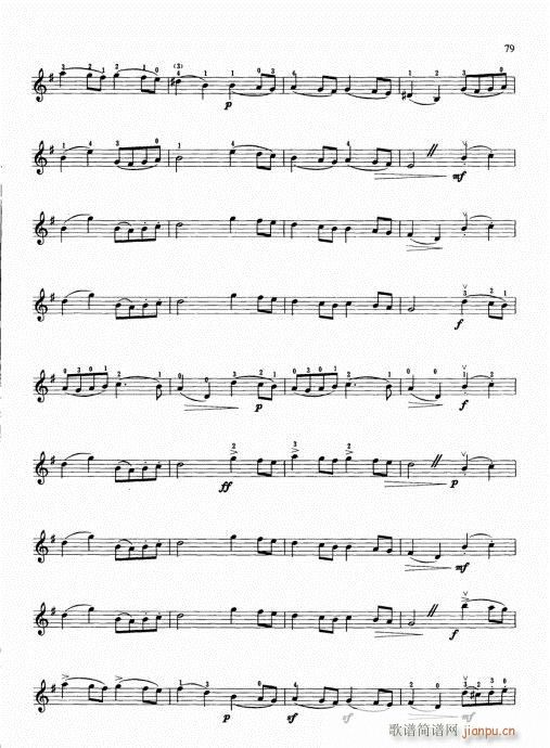 少儿小提琴基础教程76-95 4