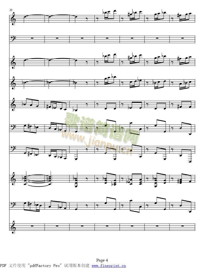 维瓦尔蒂四季夏小提琴协奏曲1-8 4