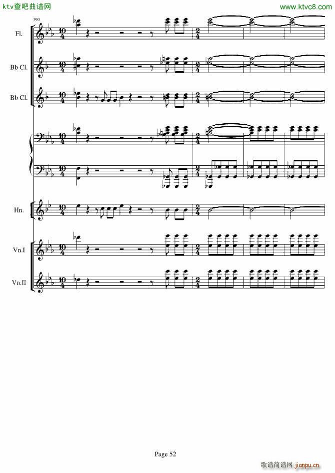 贝多芬的C小调第五命运交响曲(总谱)52
