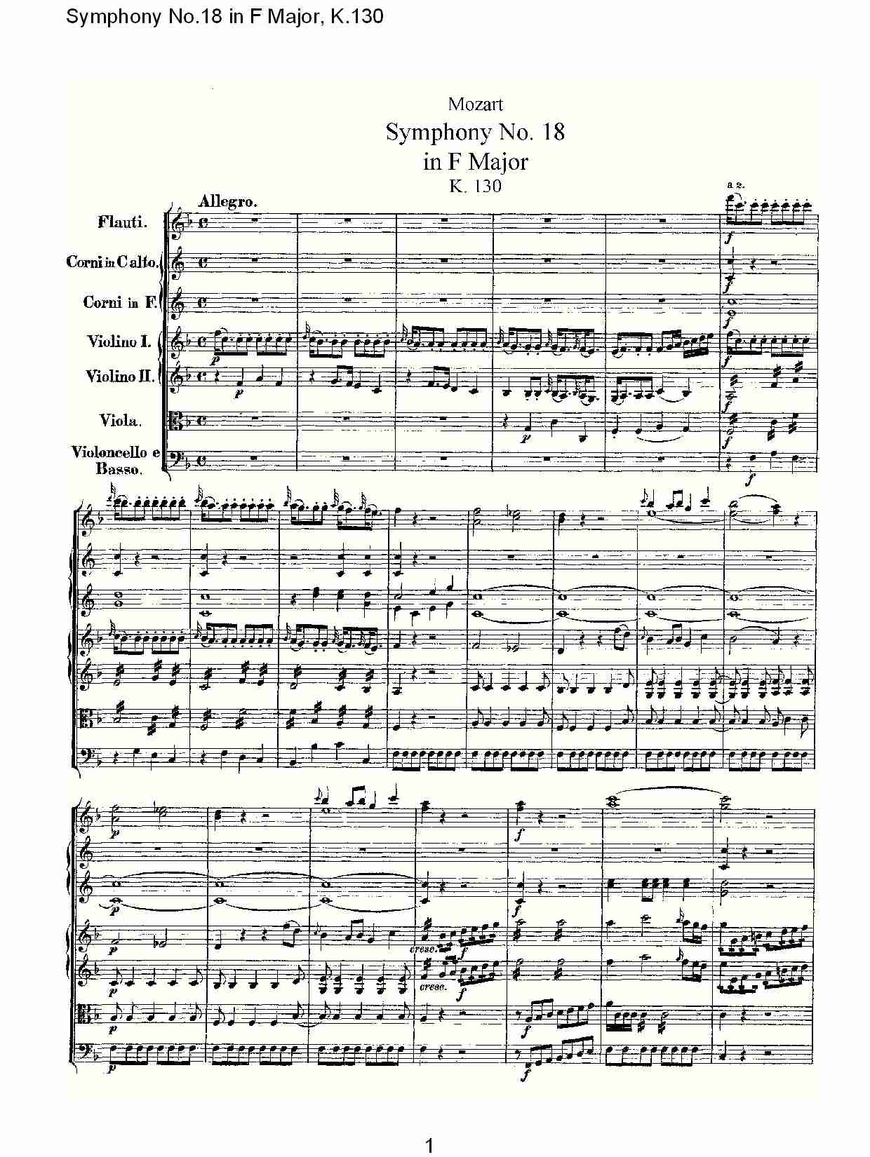 F大调第十八交响曲K.130(总谱)1
