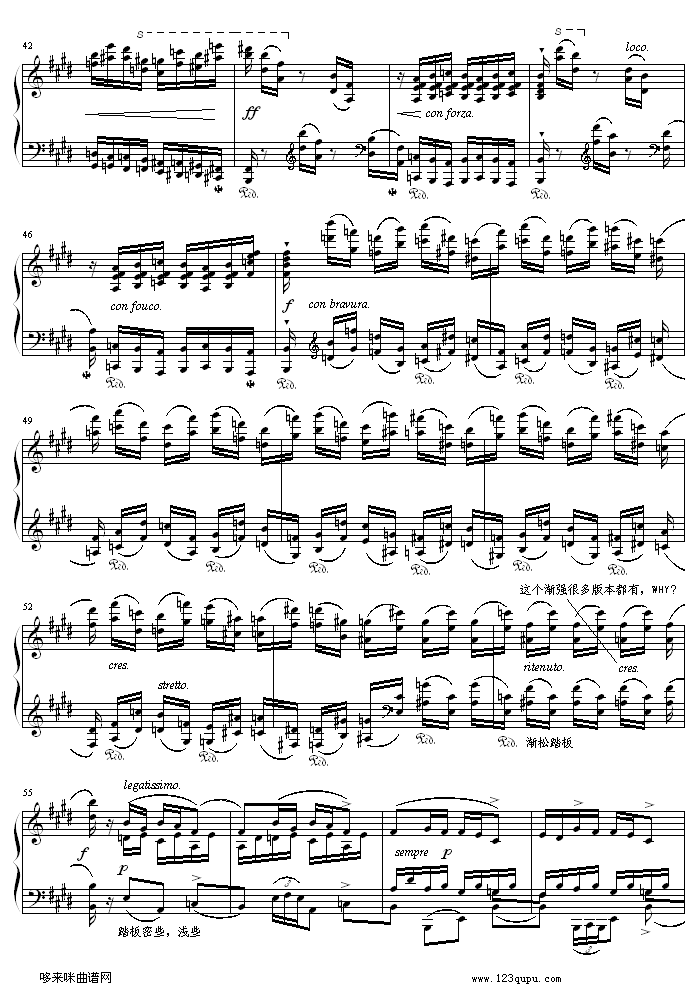 离别曲-肖邦(钢琴谱)3