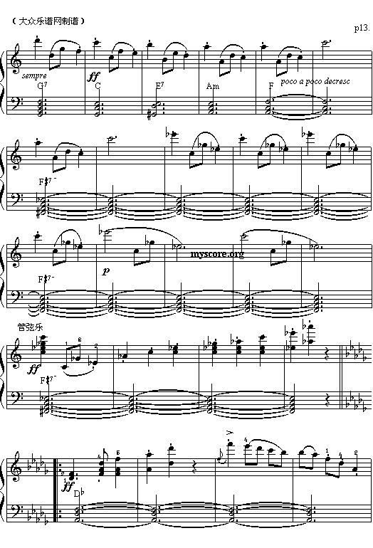 （048）韦伯的“邀舞”（续）(电子琴谱)5